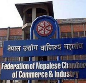 उद्योग वाणिज्य महासंघलाई मंसिरमा चुनाव गर्न गृहको अनुमति