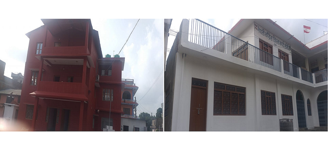 सांसद पूर्वाधार कार्यक्रमको बजेट पार्टी कार्यालयमा खर्च