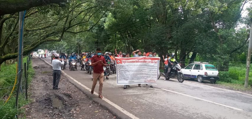 त्रिवि पदाधिकारीको राजीनामा माग्दै नेविसंघको प्रदर्शन