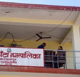 कञ्चनपुरको शुक्लाफाँटा नगरपालिकामा तालाबन्दी