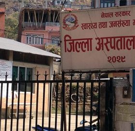 उपचारको क्रममा मृत्यु भएकी गोरखाकी महिलामा कोरोना पुष्टि