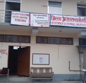 स्क्रब टाइफस र डेंगुका बिरामी बढे