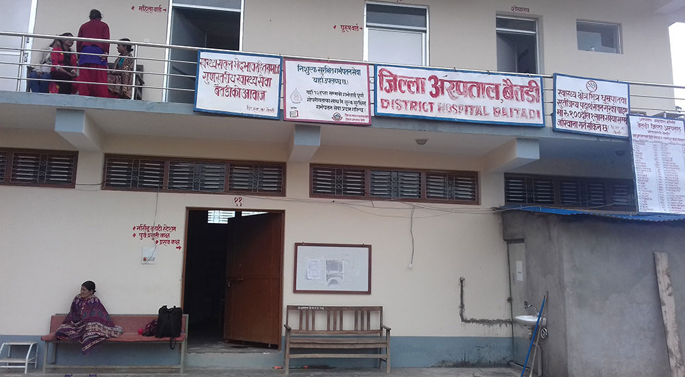 स्क्रब टाइफस र डेंगुका बिरामी बढे