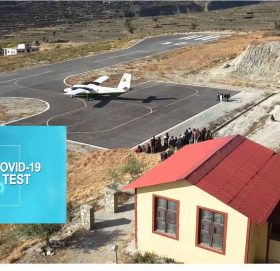 संक्रमित शिक्षकसँग जहाजमा आएका बाजुराका कुन स्थानिय तहका कती जना