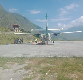 देशैभरका विमानस्थलको विस्तार तथा स्तरोन्नति गरिने