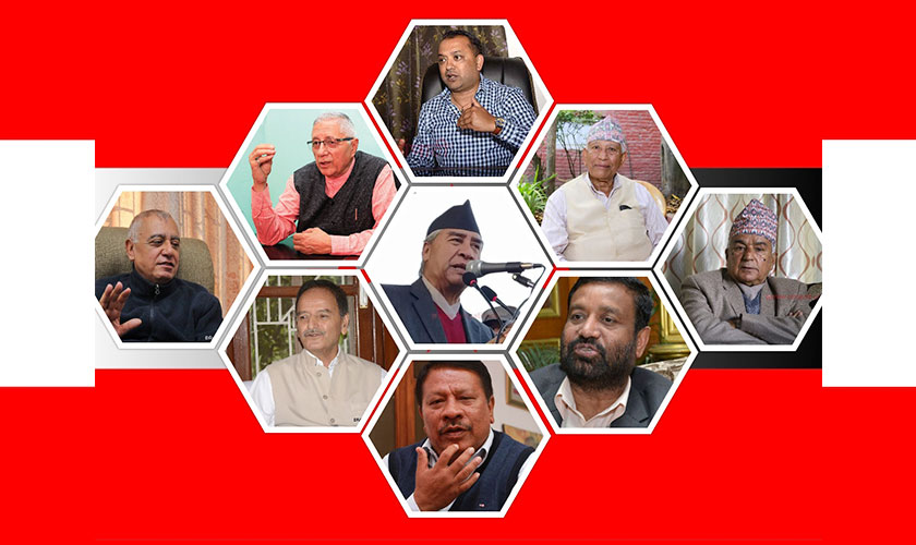 कांग्रेस किचलो चर्कंदै