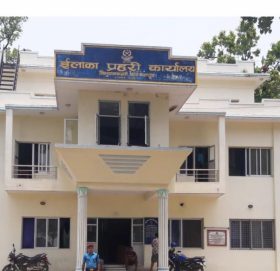 कञ्चनपुरमा इन्सपेक्टर सहितका प्रहरीमाथि कार्यालयमै कुटपिट