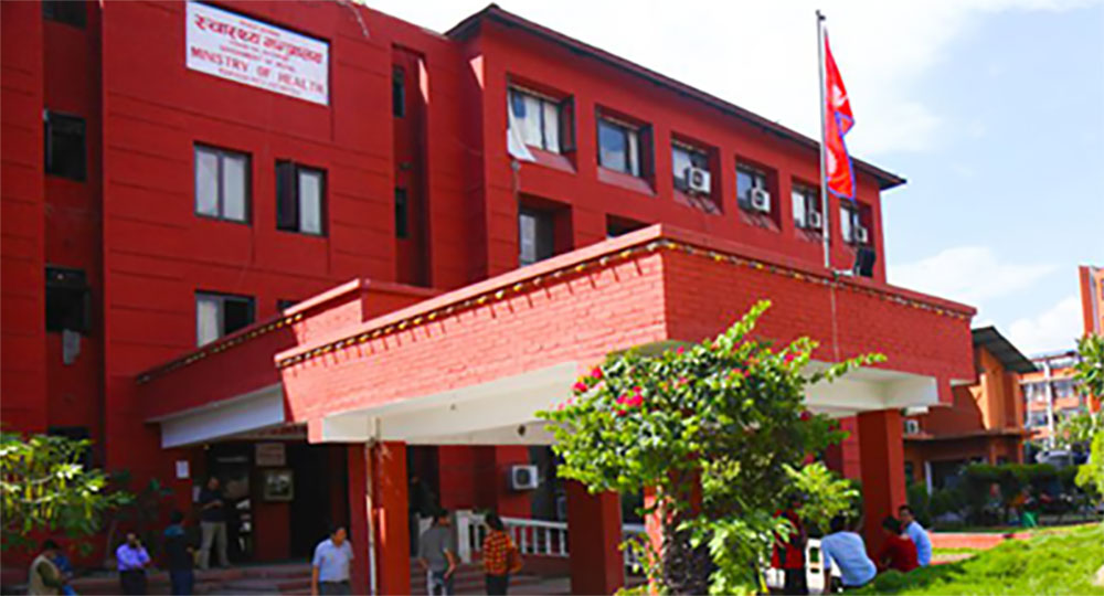 कोरोनाको नयाँ भेरियन्टबाट सतर्क रहन स्वास्थ्य मन्त्रालयको आग्रह