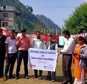 बाजुरामा  मानवअधिकार रक्षक संजाल गठन स‌योजकमा निमेन्द्र शाही