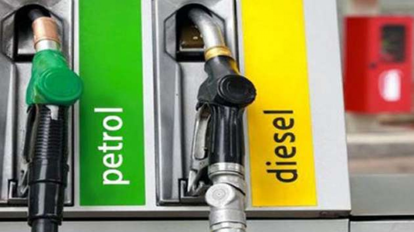 डिजेल र मट्टितेलको मूल्य घट्यो