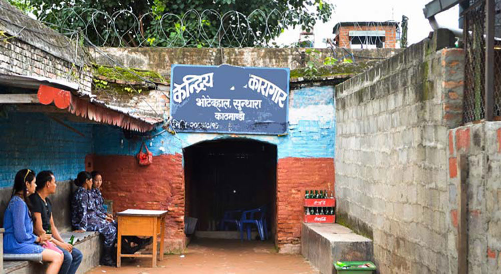 केन्द्रीय कारागारमा राम लखनको मृत्यु शंकास्पद !