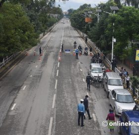 उपत्यकामा फेरि एक साता निषेधाज्ञा थप्ने निर्णय