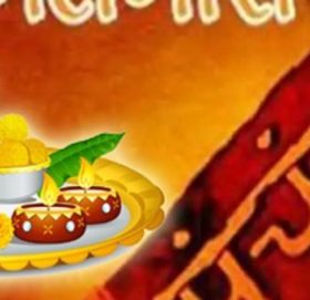 मलमासमा के गर्न हुन्छ, के हुँदैन ?