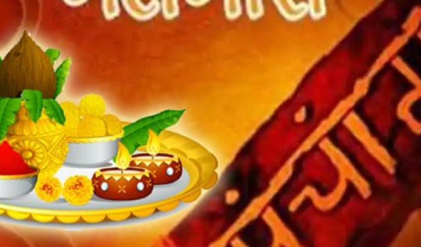 मलमासमा के गर्न हुन्छ, के हुँदैन ?