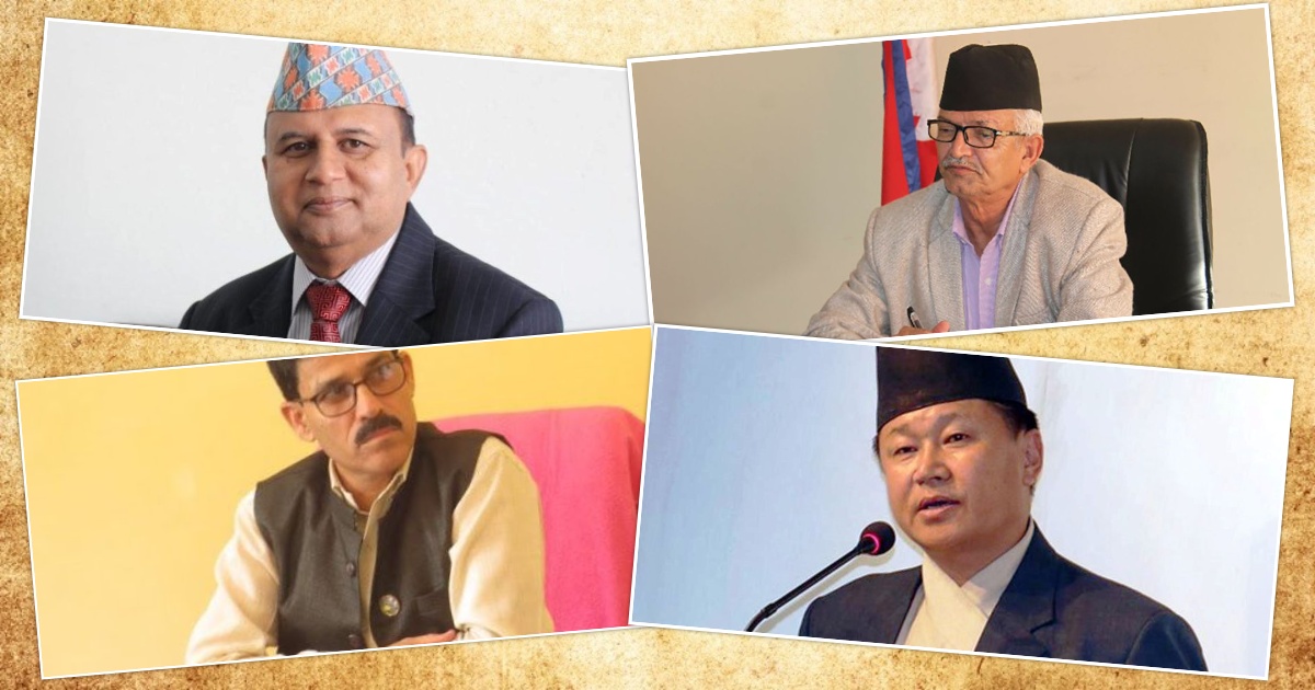 मुख्यमन्त्री फेरिने चर्चा