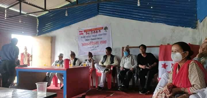 बि पि स्मृतिको अबसरमा  अन्तरकृया कार्यक्रम