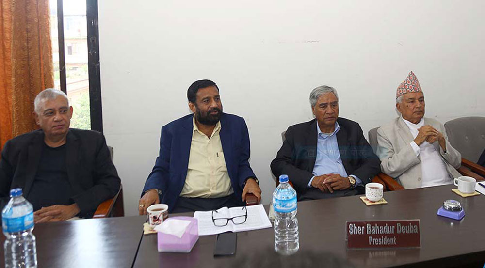 मंसिर ९ गते महाधिवेशन गर्ने काँग्रेसको निर्णय