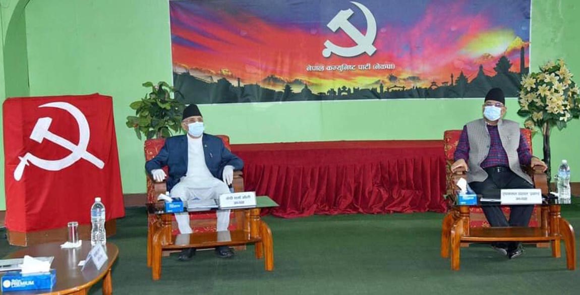 नेकपा सचिवालयमा केन्द्रीय सदस्यलाई नियमित ‘पैसा’ दिने  प्रस्ताव