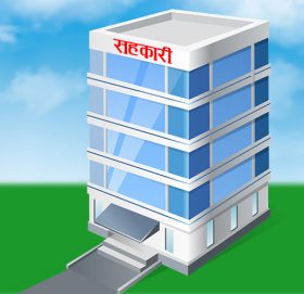 सहकारी संस्थाले अब १४.७५ प्रतिशतभन्दा बढी ब्याज लिन नपाउने