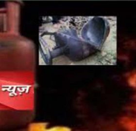 ग्यास बिस्फोट हुँदा ५ जना घाइते