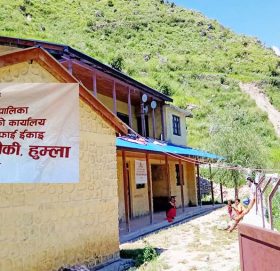 ईलाका स्वास्थ्य कार्यालयका कामदारले पैशा नपाएको गुनासो