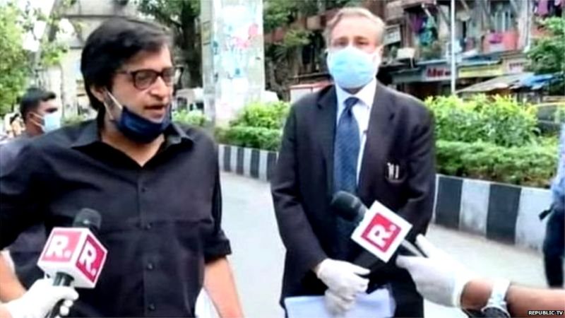 रिपब्लिक टिभीका चार पत्रकारबिरुद्ध एफआईआर