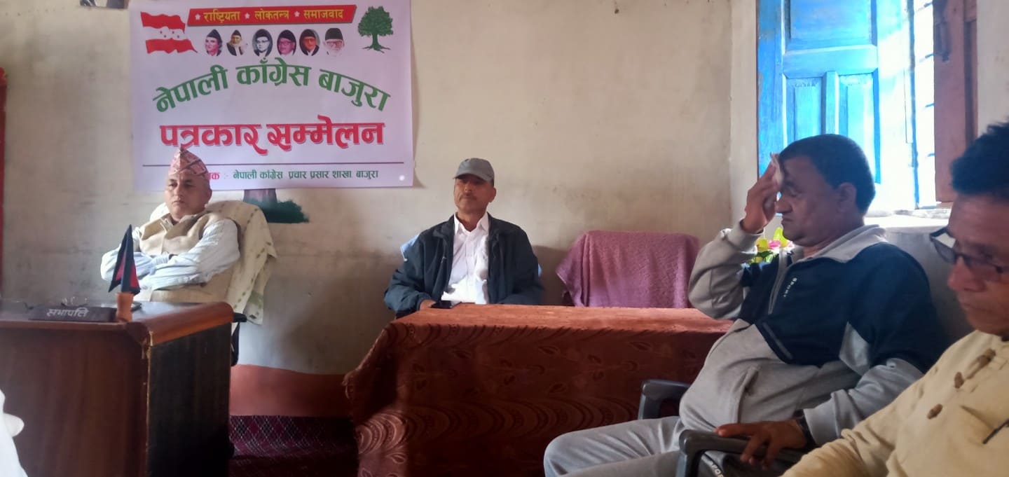 नेपाली काग्रेस बाजुराले ६९ वडा कार्यक्रम अभियान संचालन गर्ने 