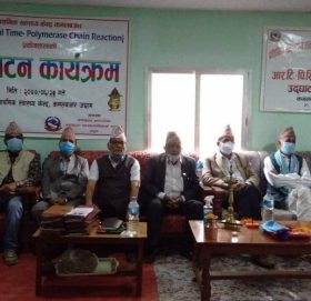 अछामको कमलबजार नगरपालिकाले स्थापना गर्‍यो पिसीआर परीक्षण प्रयोगशाला