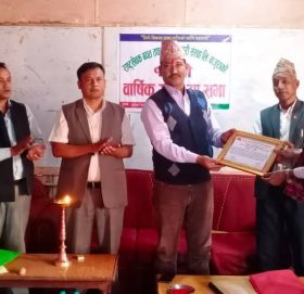 सहकारी मार्फत आर्थिक समृद्धि सम्भब छ : नेकपा अध्यक्ष शाही