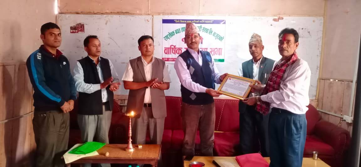 सहकारी मार्फत आर्थिक समृद्धि सम्भब छ : नेकपा अध्यक्ष शाही