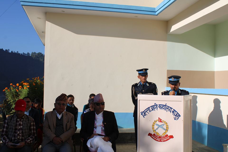 बिबिधि कार्यक्रम गरि बाजुरा ६५ औं प्रहरी दिवस मनायो