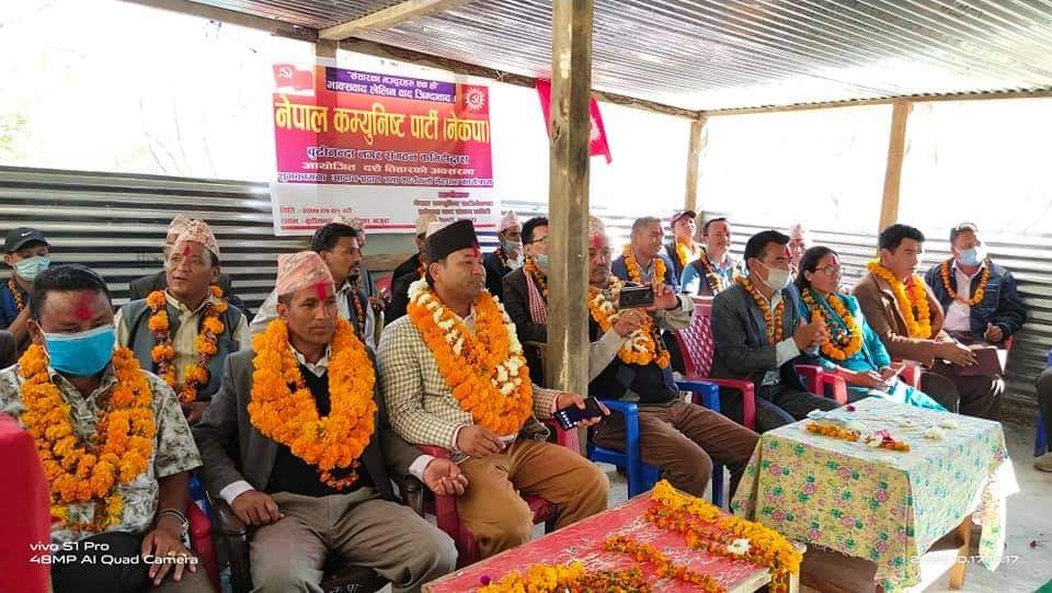 नेकपा स्वामिकार्तिक खापर गाउँपालिकाकाे प्रशिक्षण भेला सम्पन्न