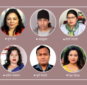 विभेदमै उठेका दलित अगुवाको खुलासा: ‘गाउँमा छोइछिटो हुन्छ, शहरले पाइला–पाइलामा सताउँछ’