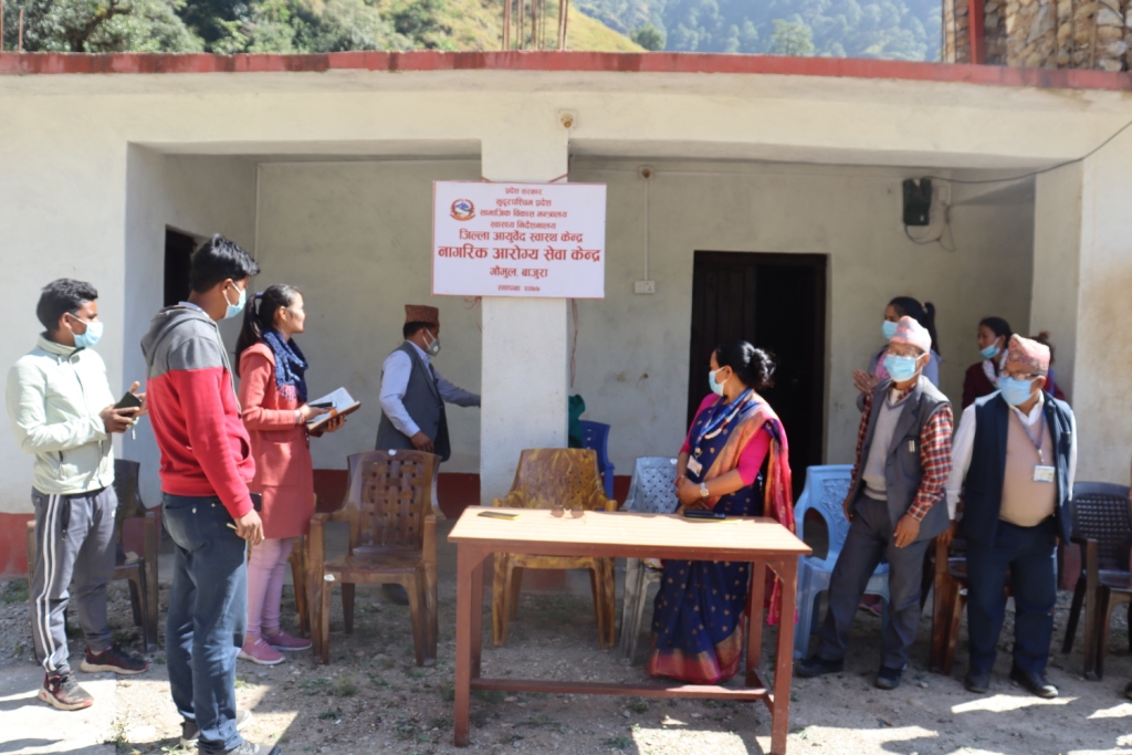 गाैमुल गाउँपालिकामा नागरिक आरोग्य सेवा केन्द्र संचालनमा