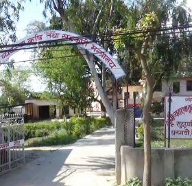 सुदूरपश्चिममा स्वरोजगार बन्न ७८ हजार युवाले दिए आवेदन