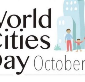 आज विश्व शहर दिवस मनाइँदै