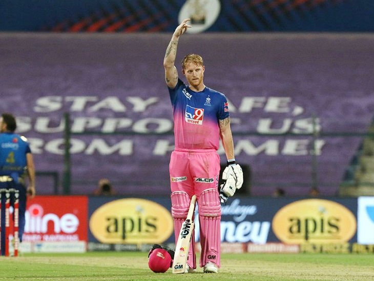 स्टोक्सको शतकमा राजस्थानले मुम्बईलाई हरायो