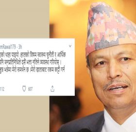 बिषम परिस्थीमा म दशै भत्ता लिदैन नेता : रावल