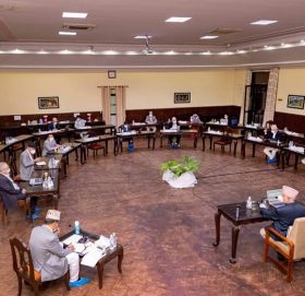 विश्व बैङ्कको २४ अर्ब बराबरको ऋण लिने मन्त्रिपरिषद्को निर्णय