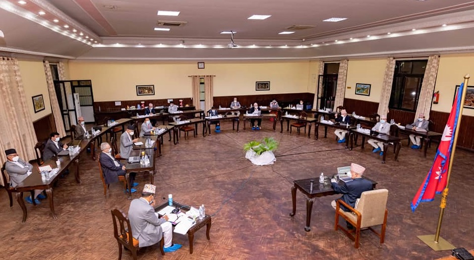 विश्व बैङ्कको २४ अर्ब बराबरको ऋण लिने मन्त्रिपरिषद्को निर्णय