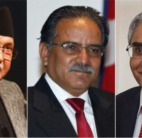 भागबन्डा मिलेपछि तीन विश्वविद्यालयले उपकुलपति पाए