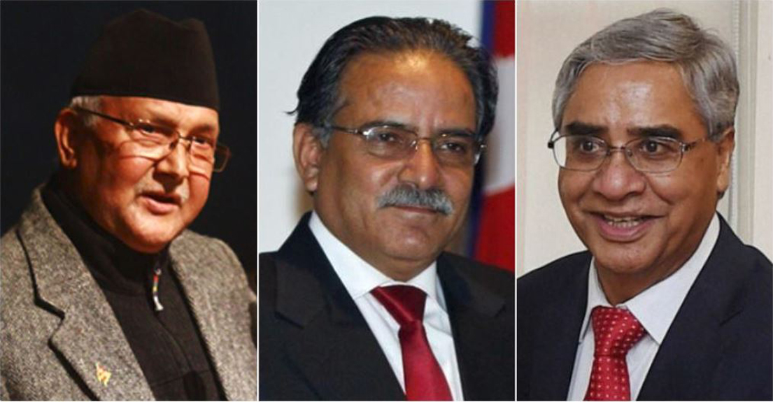 भागबन्डा मिलेपछि तीन विश्वविद्यालयले उपकुलपति पाए