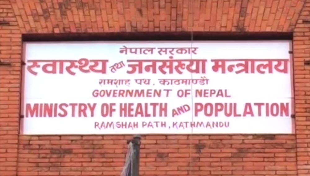 पैसा नभएका संक्रमितको निःशुल्क उपचार गर्न स्वास्थ्य मन्‍त्रालयको निर्देशन