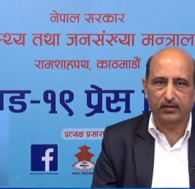 एकैदिन थपिए ४ हजार ३६४ संक्रमित