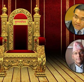 कसलाई बनाइएला मुख्यसचिव ?