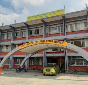 खाद्य कम्पनीकै खाद्य वस्तुमा छैन ‘एक्सपायरी डेट’