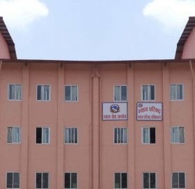 ८४ जना न्यायाधीशको सरुवा, को कहाँ पुगे ? (सूचीसहित)