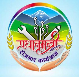 प्रधानमन्त्री रोजगारमा शिक्षकदेखि पालिका कर्मचारीका श्रीमती छनोट, यथार्थ गरिब बञ्चित