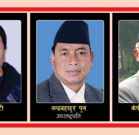 राष्ट्रपति, उपराष्ट्रपति र प्रधानमन्त्रीको दसैं शुभकामना