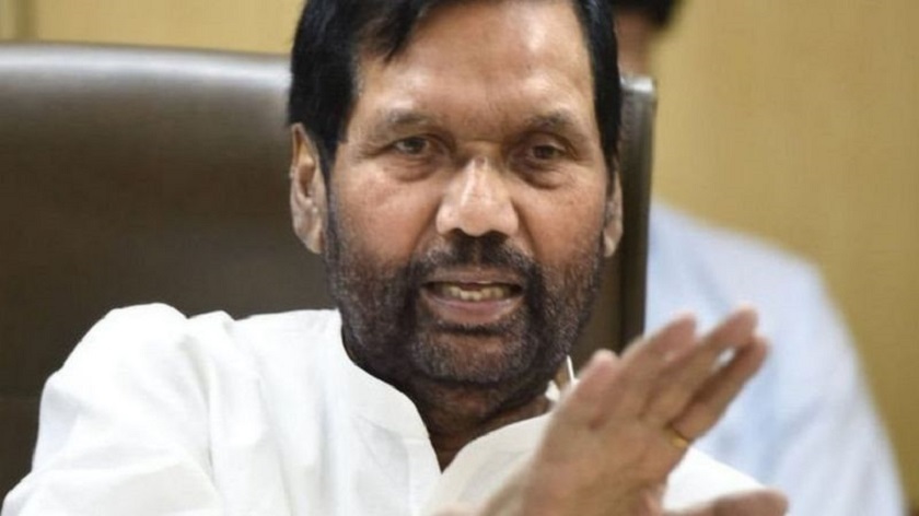 भारतका केन्द्रीय मन्त्री पासवानको निधन